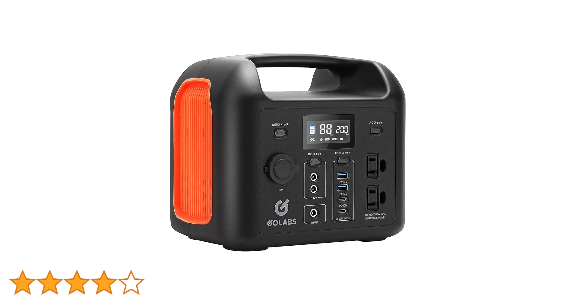 Amazon | ポータブル電源 LiFePO4リン酸鉄リチウム電池 大容量
